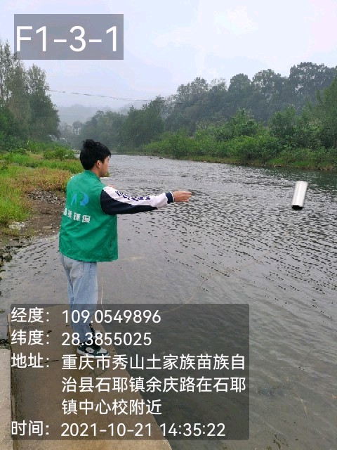 1636956183585726.jpg F1-3-1.jpg