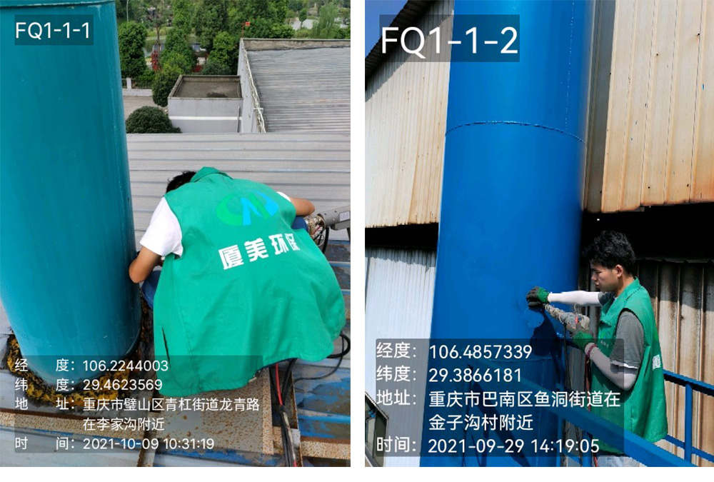 1636956753498770.jpg a.jpg